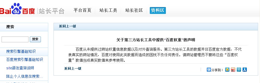 seofuwu3949061601091.jpg